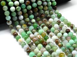 Бусины из хризопраза шарик 10мм, 39см, 38 бусин Радуга камня