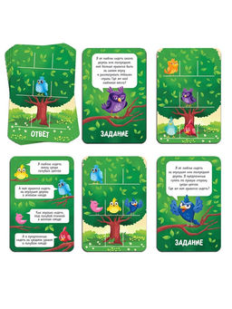 Настольная игра на развитие пространственного мышления Уютное гнёздышко, 30 карт, 5+ - Лас играс фото 3