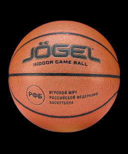 Мяч баскетбольный JOGEL Ambition №5  фото 4