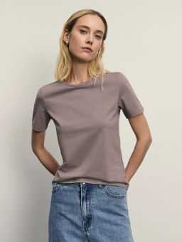 Базовая футболка из эластичного хлопка / Zarina