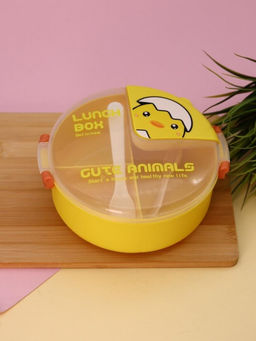 Ланчбокс Cute animals, yellow (1000 ml)