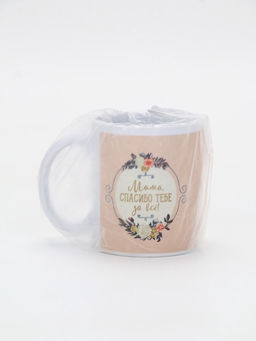 Кружка керамическая «Мама, спасибо тебе за всё», 320 мл