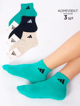 Носки детские 3 шт DMDBS