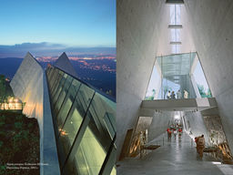 Если бы стены могли говорить... Моя жизнь в архитектуре. Сафди М. - Колибри фото 3