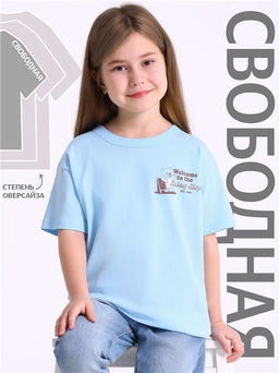 Футболка 1ДДФК4327001