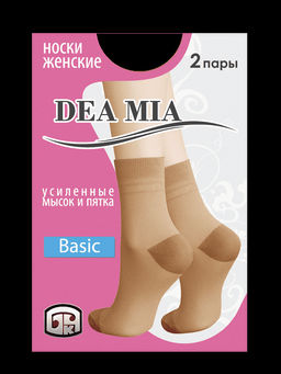 Цена за 2 пары Носки полиамидные Conte elegant черный