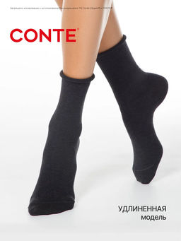 Цена за 2 пары. Носки удлиненные CONTE Меланжевые носки COMFORT - Conte elegant фото 39
