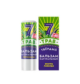 Натуральный крымский бальзам 7 ТРАВ Экстра Лаванда - Мануфактура дом природы фото 2