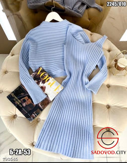 платье из двух предметов