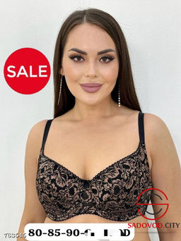 Женский бюстгальтер с принтом - Fiona фото 3