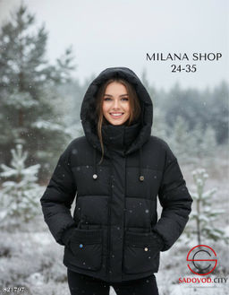 Зимняя куртка с капюшоном - Bruno фото 5