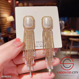 женские серьги длинные