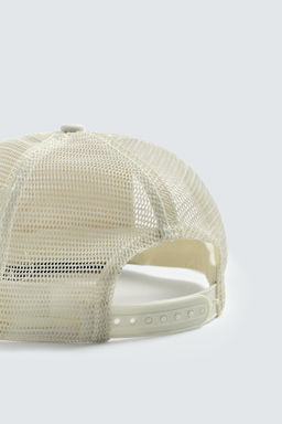 PRINGLES LLC PRINT CAP - Zara фото 4