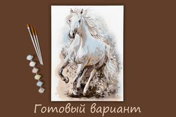 ФРЕЯ PNB/PM-083 Набор для раскрашивания по номерам 40 х 30 см Со скоростью ветра  фото 4