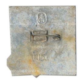 Значок Иваново  Музей-кабинет М.В.Фрунзе