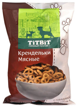 Печенье Крендельки мясные с говядиной для собак 25116