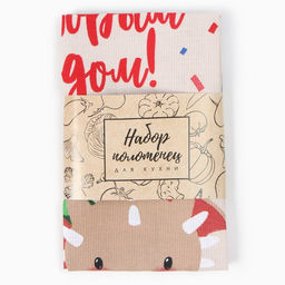 Набор полотенец Доляна Новогодние подарки 28х46 см - 2 шт, 100% хл, рогожка 164 г/м2  фото 5