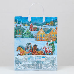 Цена за 10 шт. Пакет подарочный новогодний «Пора чудес», мягкий пластик, 30×38 см