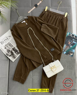 Костюм женский (кофта и штаны)