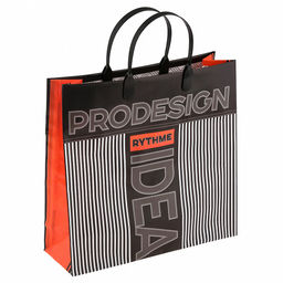Пакет подарочный мягкий пластик с пластиковой ручкой 30х30см Ритм, 150 мкм, ламинированный (Россия)