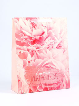 Пакет подарочный ламинированный вертикальный Самой прекрасной, L 31?40?12 см