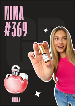 Масляные духи по мотивам аромата Nina Ricci / Nina