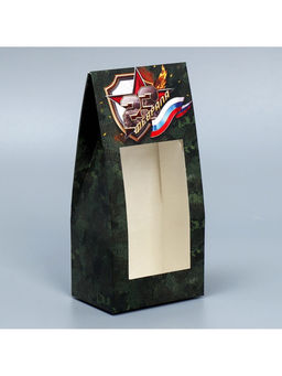 Цена за 5 шт. Коробка кондитерская складная, упаковка «23 февраля», 9 х 19 х 6 см