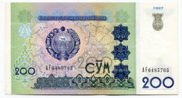 200 сум 1997 года Узбекистан