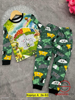Пижама для мальчика
