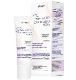 Витэкс SKIN WHITE Белоснежная кожа Осветляющий ламелляр.Крем-лифтинг вокруг глаз (30мл)