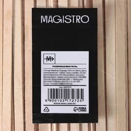 Цена за 500 шт. Палочка для мороженого - размешиватель Magistro, 14 см, дерево берёза