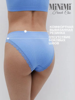 Mi2241S Слипы женские French Chic  MiNiMi_____  бесшовная микрофибра  фото 30