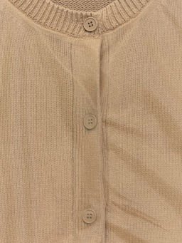 Двухслойный кардиган с хлопком в составе / Zarina фото 10