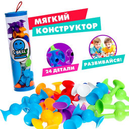 Мягкий конструктор детский Забавные присоски, 24 детали