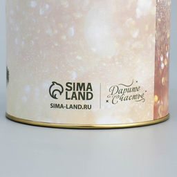 Тубус под бутылку «С Новым годом», 34.5 х 12.5 х 12.5 см