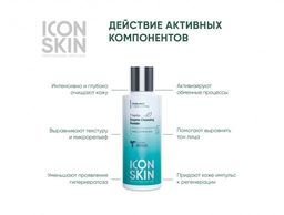 Энзимная пилинг-пудра для умывания с экстрактами 7 трав. Комбинированная и нормальная кожа. Проф уход. 75 г - Icon skin фото 3