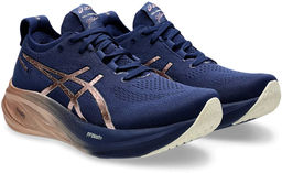 Кроссовки женские