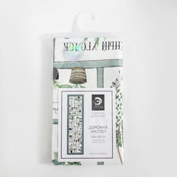 Дорожка Этель Романтика 40*146 см  фото 11