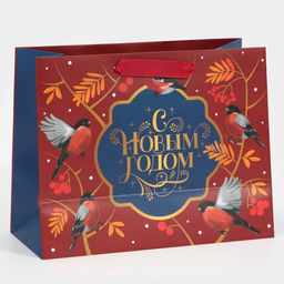 Пакет ламинированный горизонтальный Пора чудес, MS 18 23 10 см - Дарите счастье фото 3