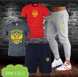 Костюм для мужчин из хлопка
