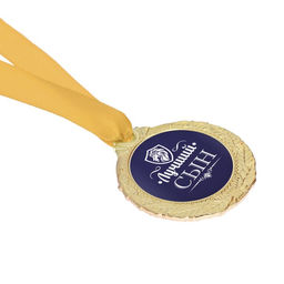 Медаль мужская Лучший сын, d=4 см.