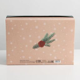 Коробка складная Посылка, 30 20 9 см - Дарите счастье фото 4