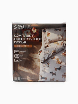 Постельное бельё детское «Этель» Dog party, 100% хлопок, бязь 125 г/м²