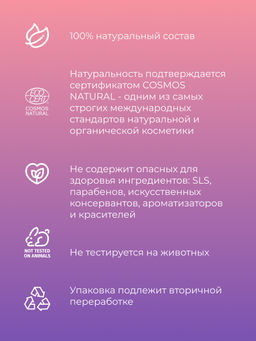 Аромасвеча Лаванда - Siberina фото 4