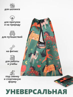 Мод.3, Сумка-майка маленькая Принт (SS3pr). Хеппихорс НОВИНКА!!!! - Moshna фото 5