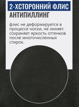 Толстовка флис,хаки - Binita фото 13