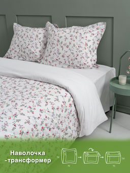 КПБ ЭКОДОМ Персик 9461-1/2сп - Шуйские ситцы фото 4