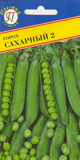 Горох Сахарный 2 4г (Россия) (Престиж)