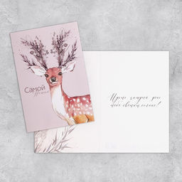 Набор открыток На все случаи жизни, 20 шт, 12 18 см - Дарите счастье фото 38