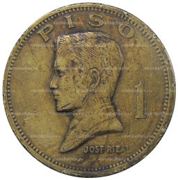 1 песо 1972 года Филиппины